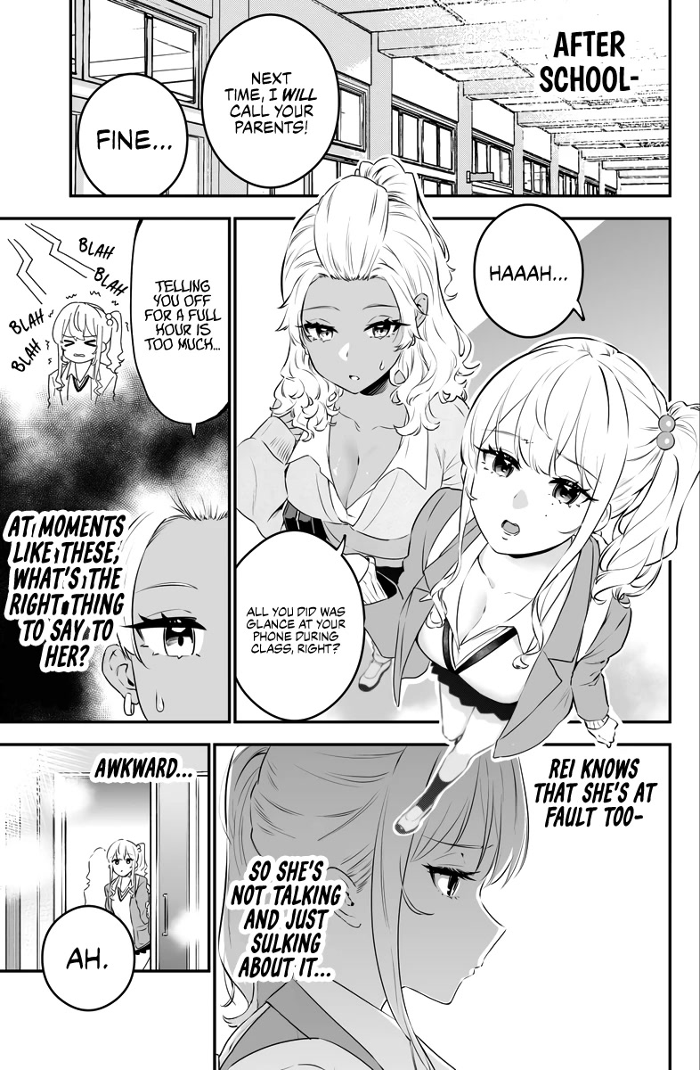 Temptation Of Shiro Gal & Kuro Gal - Chapter 22: First Snowfall