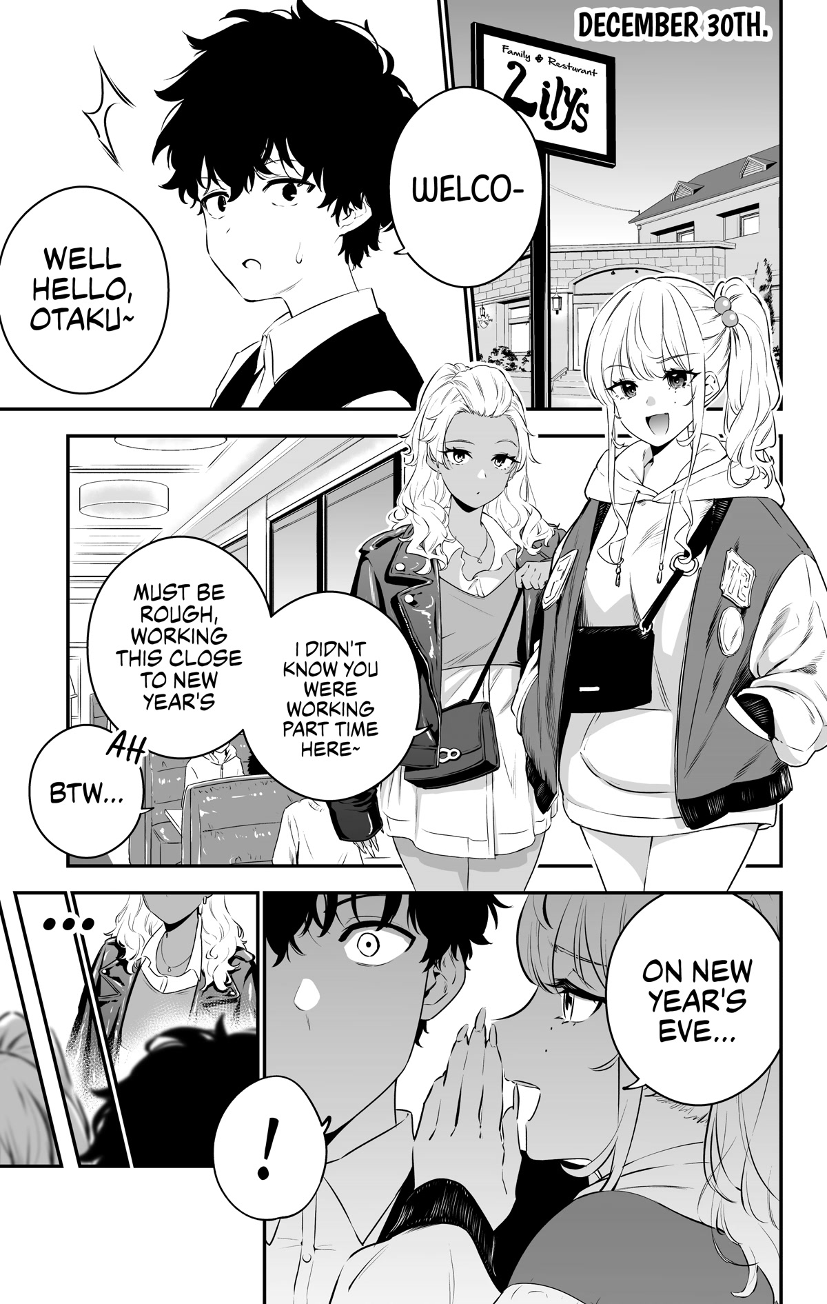 Temptation Of Shiro Gal & Kuro Gal - Chapter 20: Happy New Year!