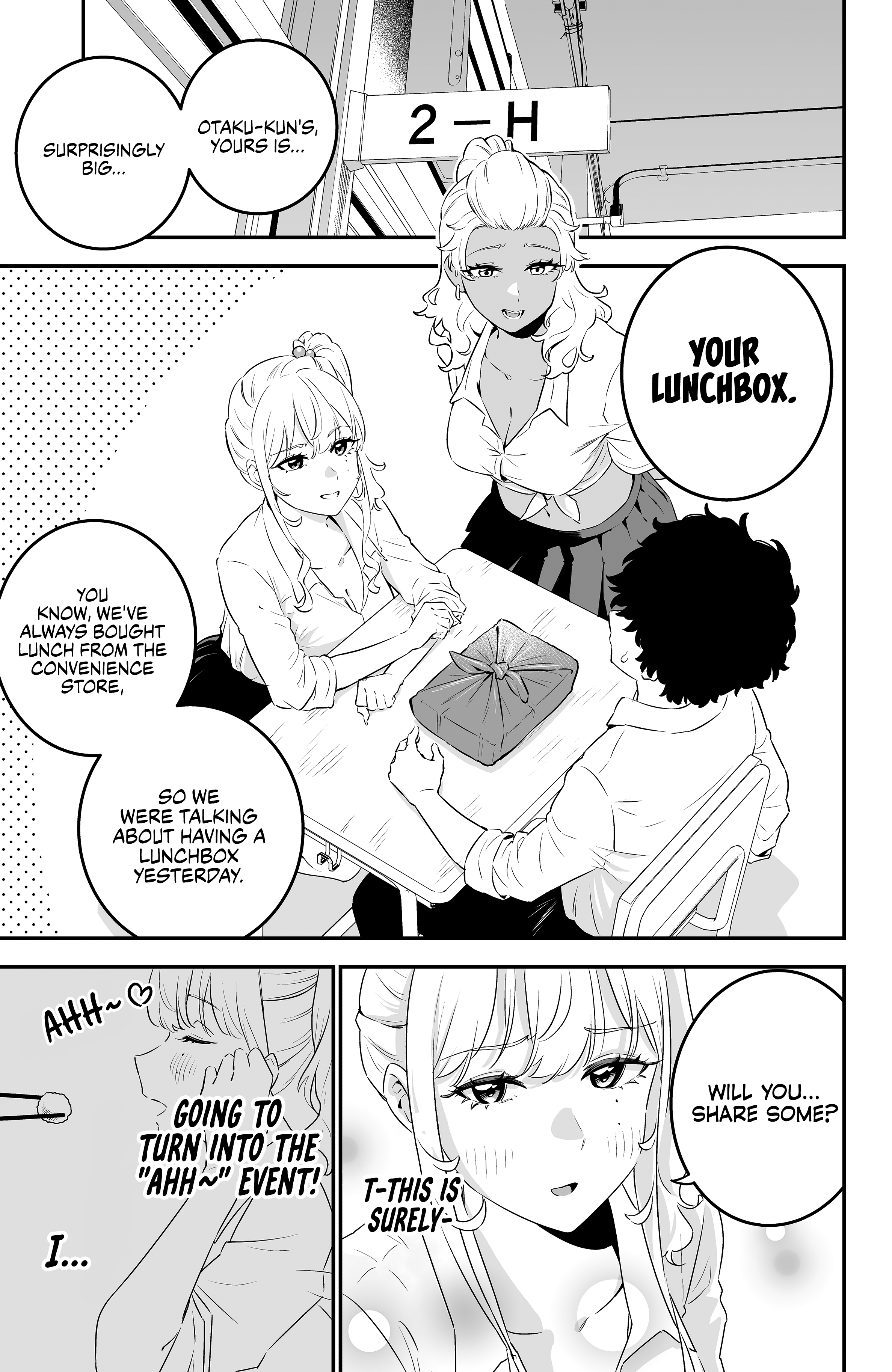 Temptation Of Shiro Gal & Kuro Gal - Chapter 8: Delicious