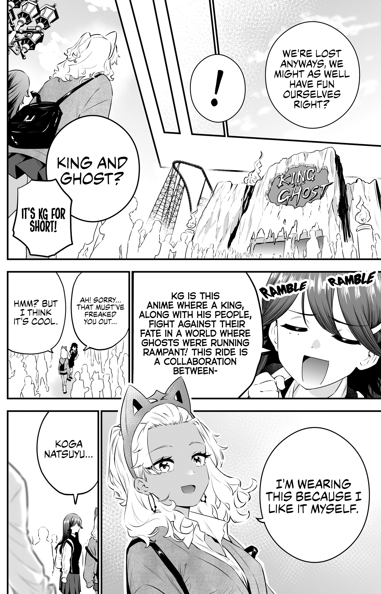 Temptation Of Shiro Gal & Kuro Gal - Chapter 32: Relationship