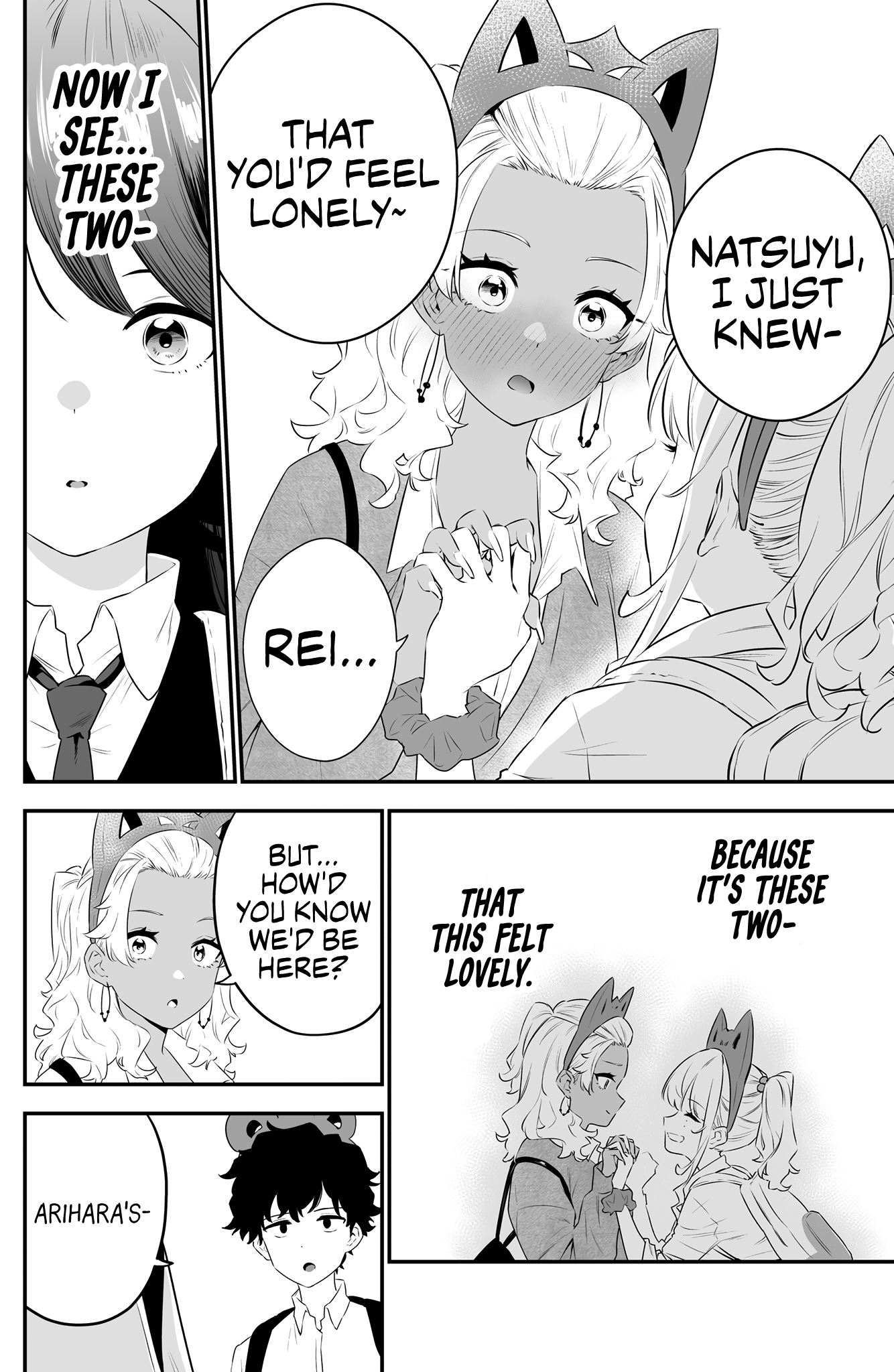 Temptation Of Shiro Gal & Kuro Gal - Chapter 32: Relationship