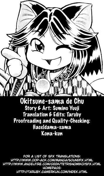 Okitsune-Sama De Chu - Vol.4 Chapter 29 : Pomera's Rampage