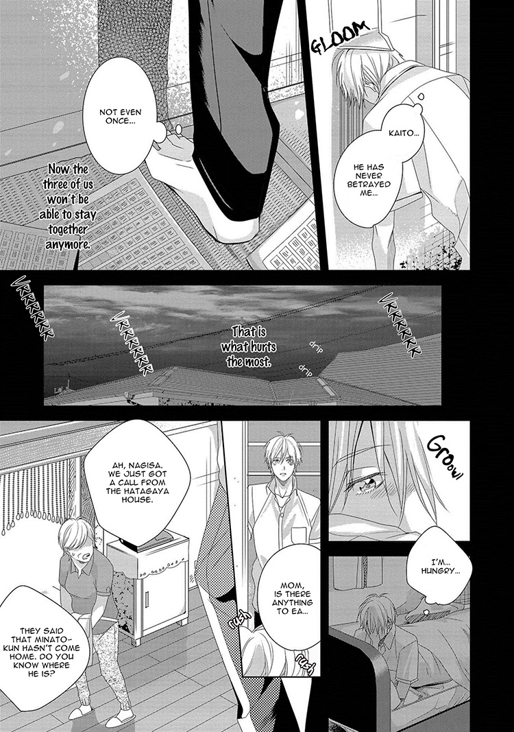 Koinegau Horizonte - Chapter 3