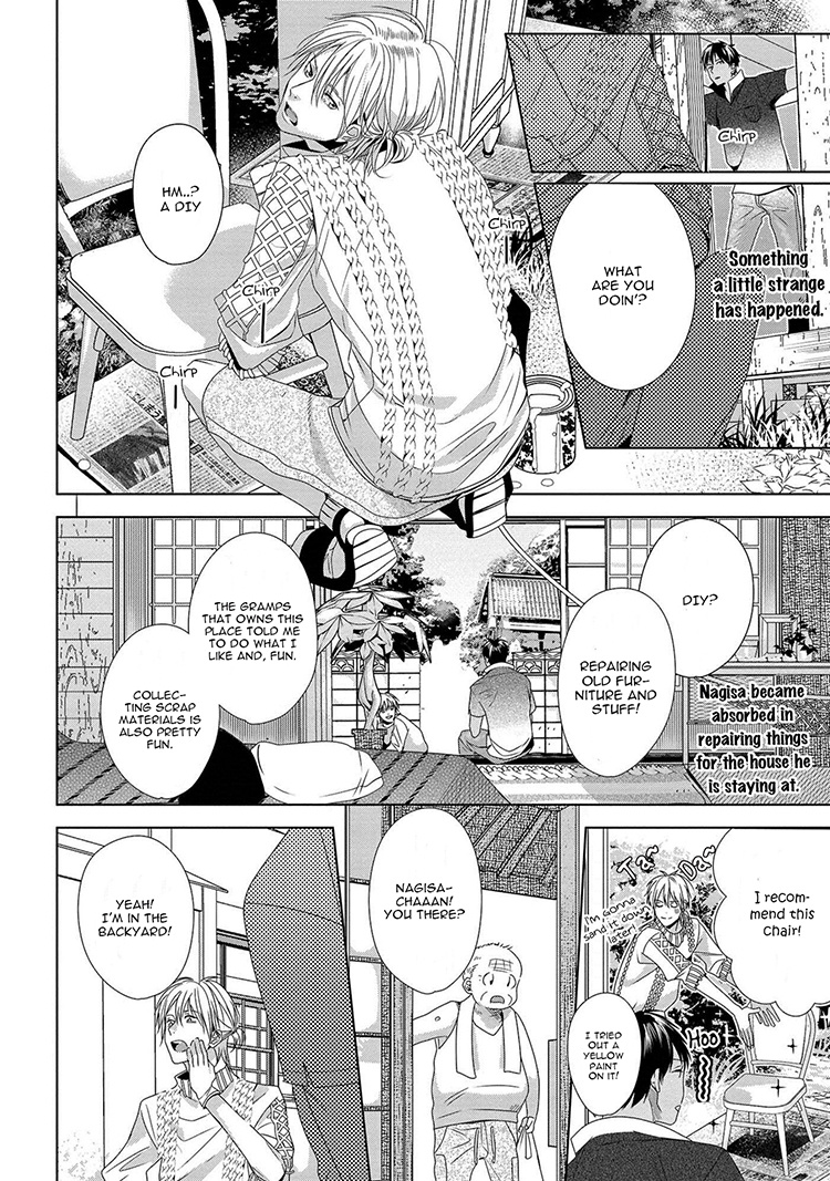 Koinegau Horizonte - Chapter 4