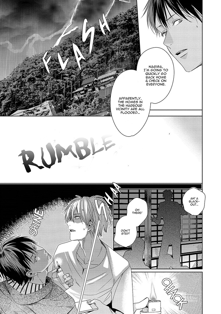 Koinegau Horizonte - Chapter 4