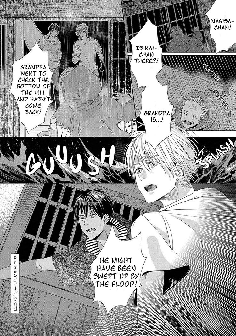 Koinegau Horizonte - Chapter 4