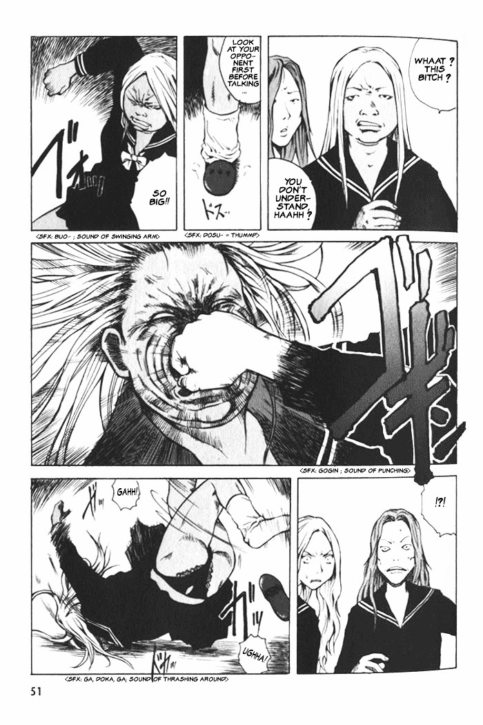 Blood - The Last Vampire 2000 - Vol.1 Chapter 2