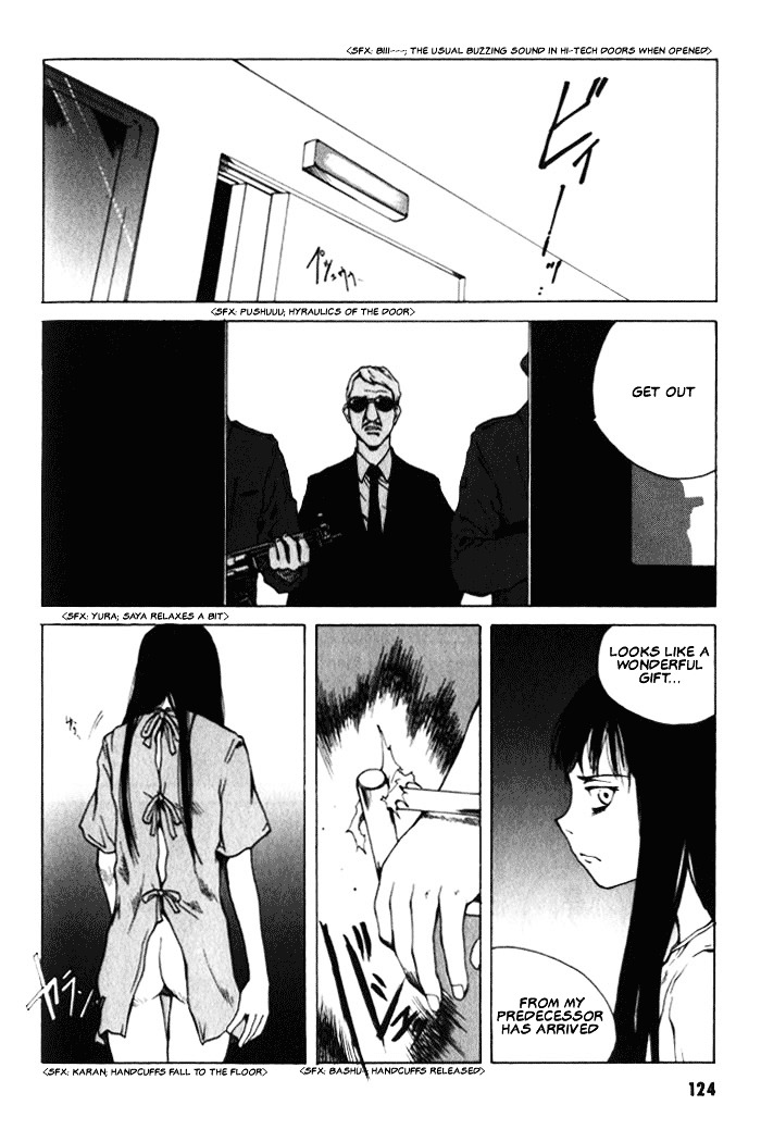 Blood - The Last Vampire 2000 - Vol.1 Chapter 5