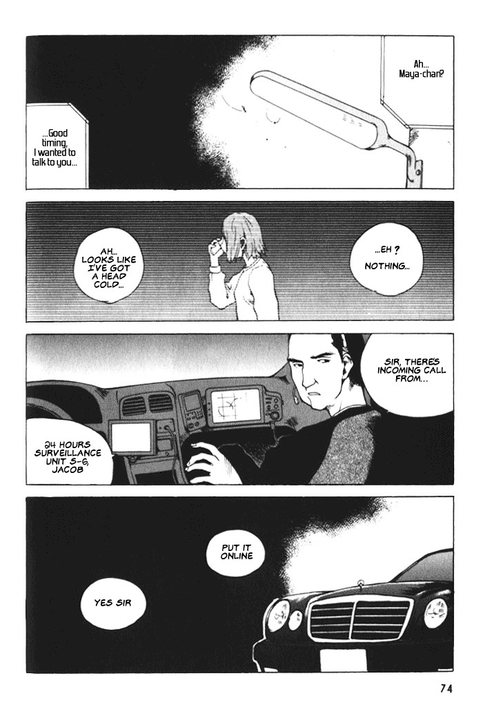 Blood - The Last Vampire 2000 - Vol.1 Chapter 3