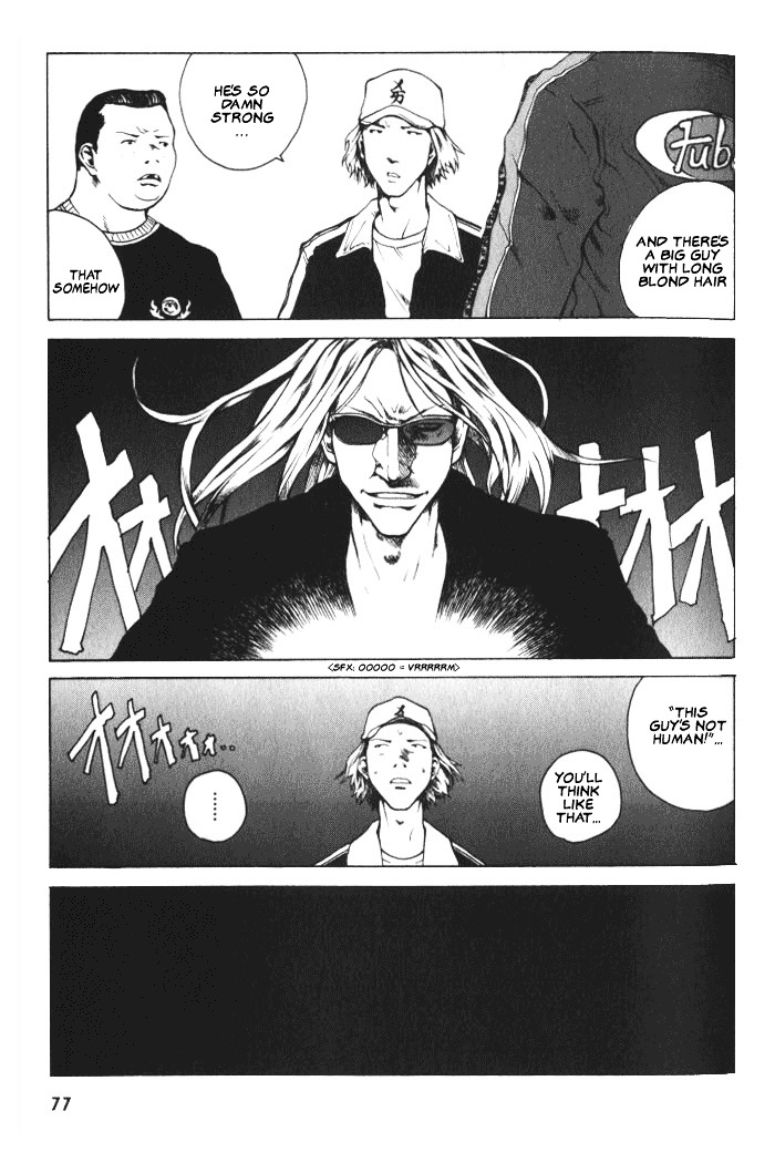 Blood - The Last Vampire 2000 - Vol.1 Chapter 3