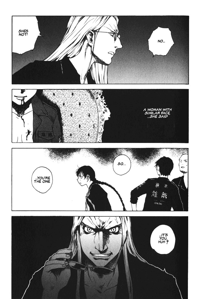 Blood - The Last Vampire 2000 - Vol.1 Chapter 3