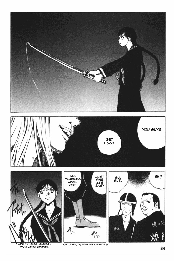 Blood - The Last Vampire 2000 - Vol.1 Chapter 3