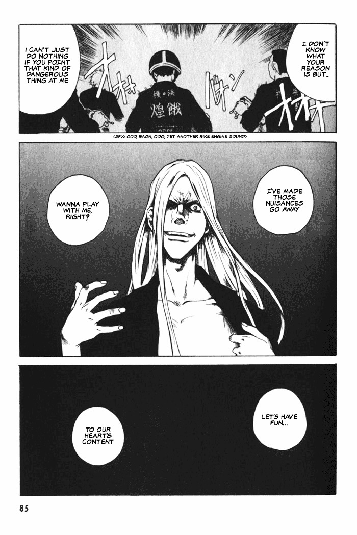 Blood - The Last Vampire 2000 - Vol.1 Chapter 3