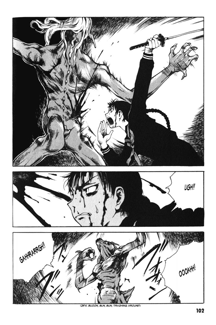 Blood - The Last Vampire 2000 - Vol.1 Chapter 3