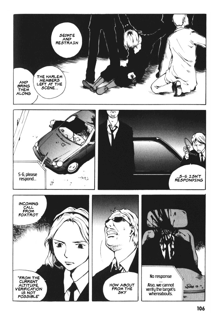 Blood - The Last Vampire 2000 - Vol.1 Chapter 3