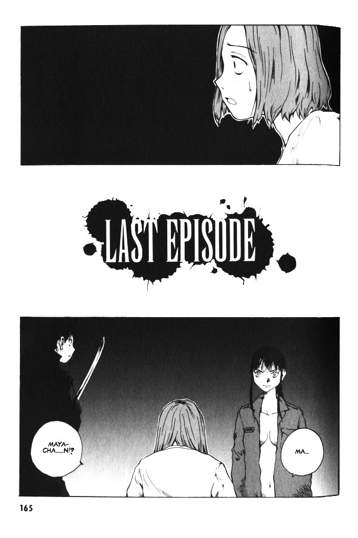 Blood - The Last Vampire 2000 - Vol.1 Chapter 6 : [End]