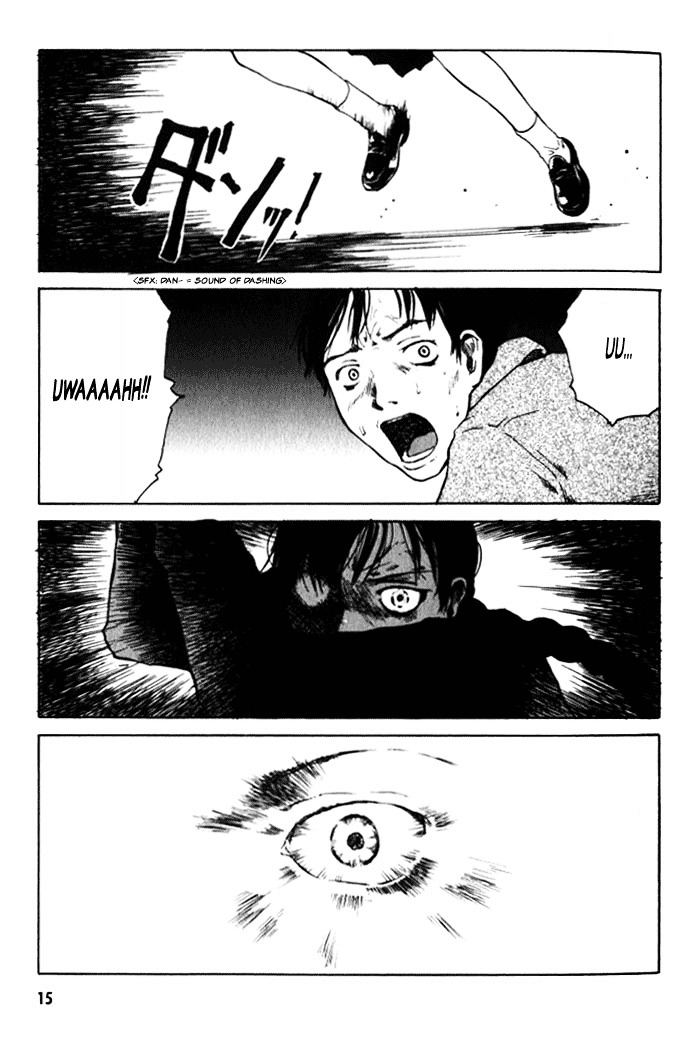 Blood - The Last Vampire 2000 - Vol.1 Chapter 1