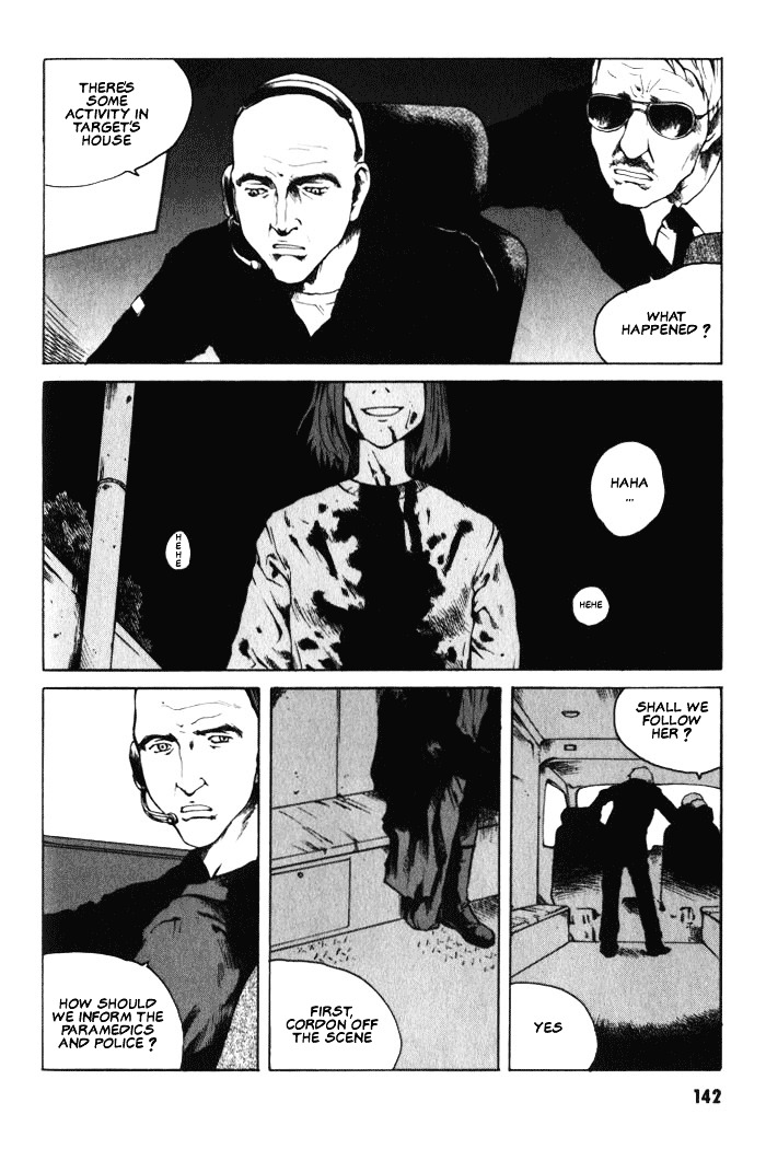 Blood - The Last Vampire 2000 - Vol.1 Chapter 5 V2