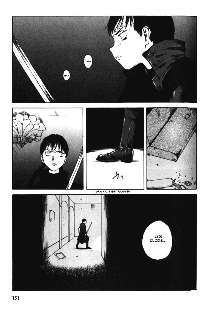 Blood - The Last Vampire 2000 - Vol.1 Chapter 5 V2