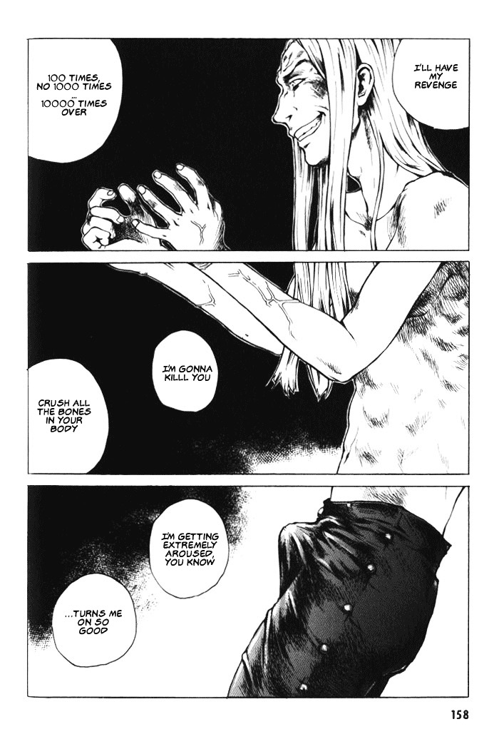 Blood - The Last Vampire 2000 - Vol.1 Chapter 5 V2