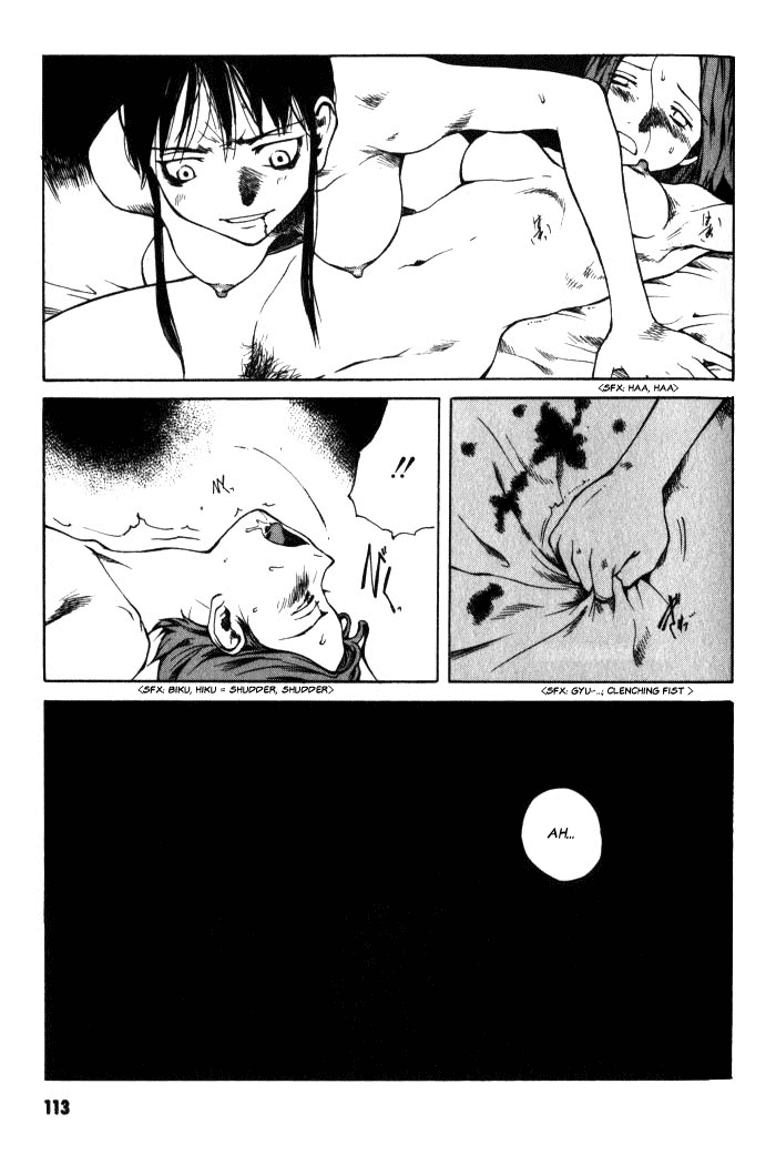 Blood - The Last Vampire 2000 - Vol.1 Chapter 4