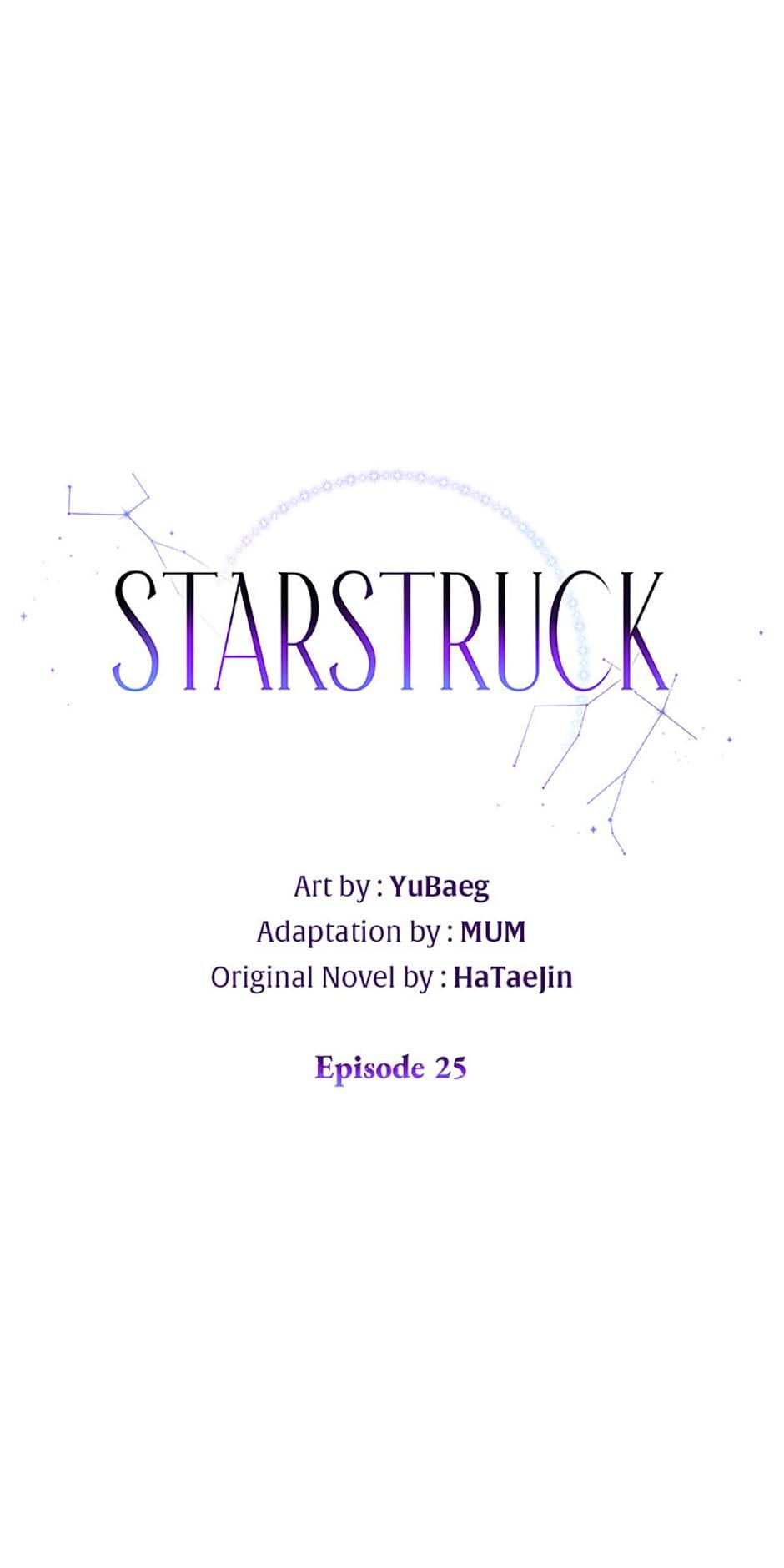 Star Struck - Chapter 25