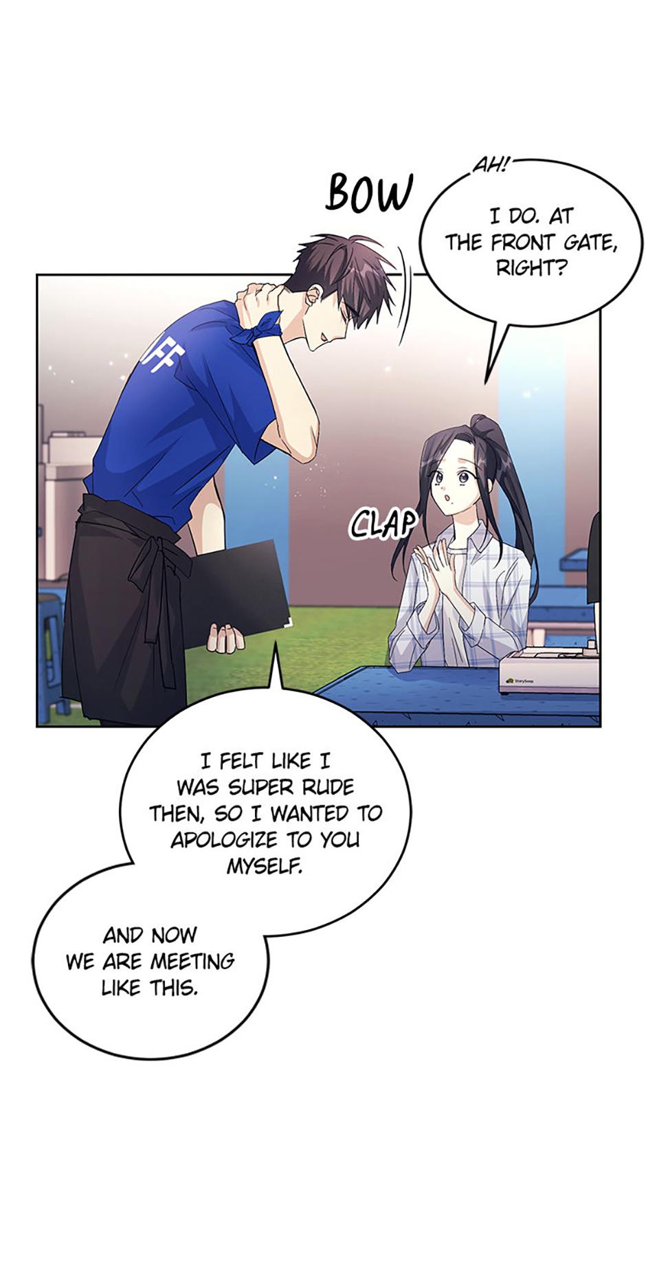 Star Struck - Chapter 43