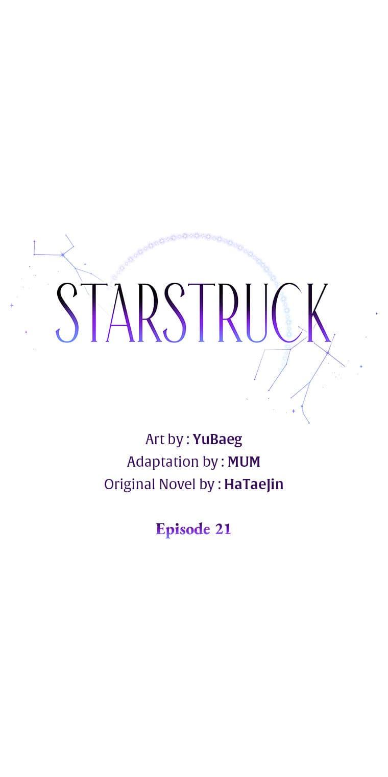 Star Struck - Chapter 21