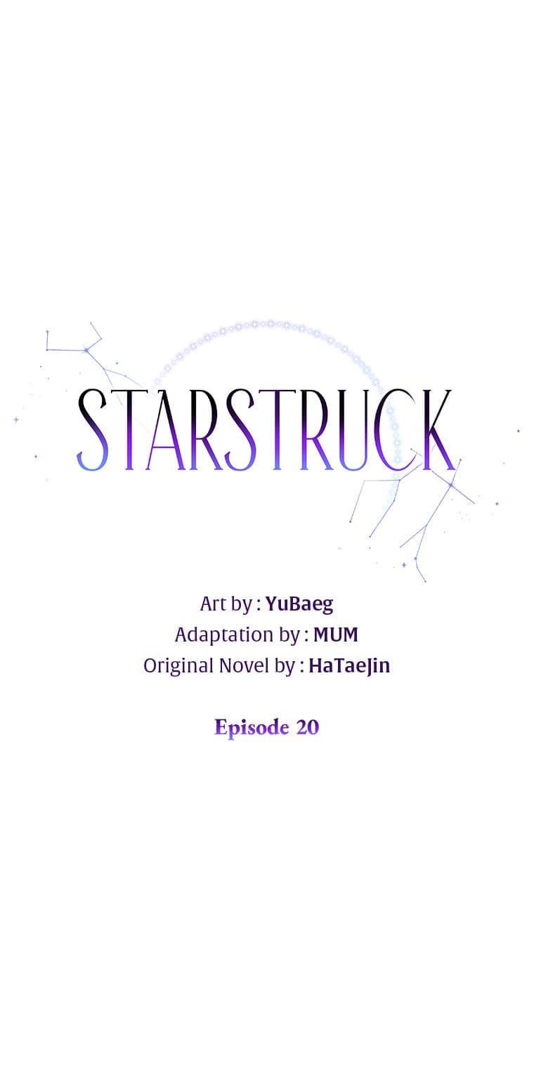 Star Struck - Chapter 20