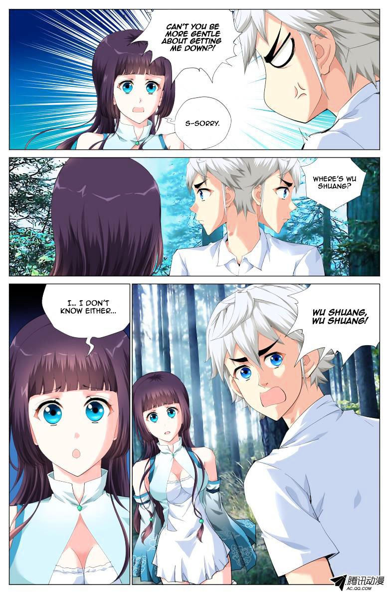 Astral Walker - Chapter 28 : Wu Shuang Captured