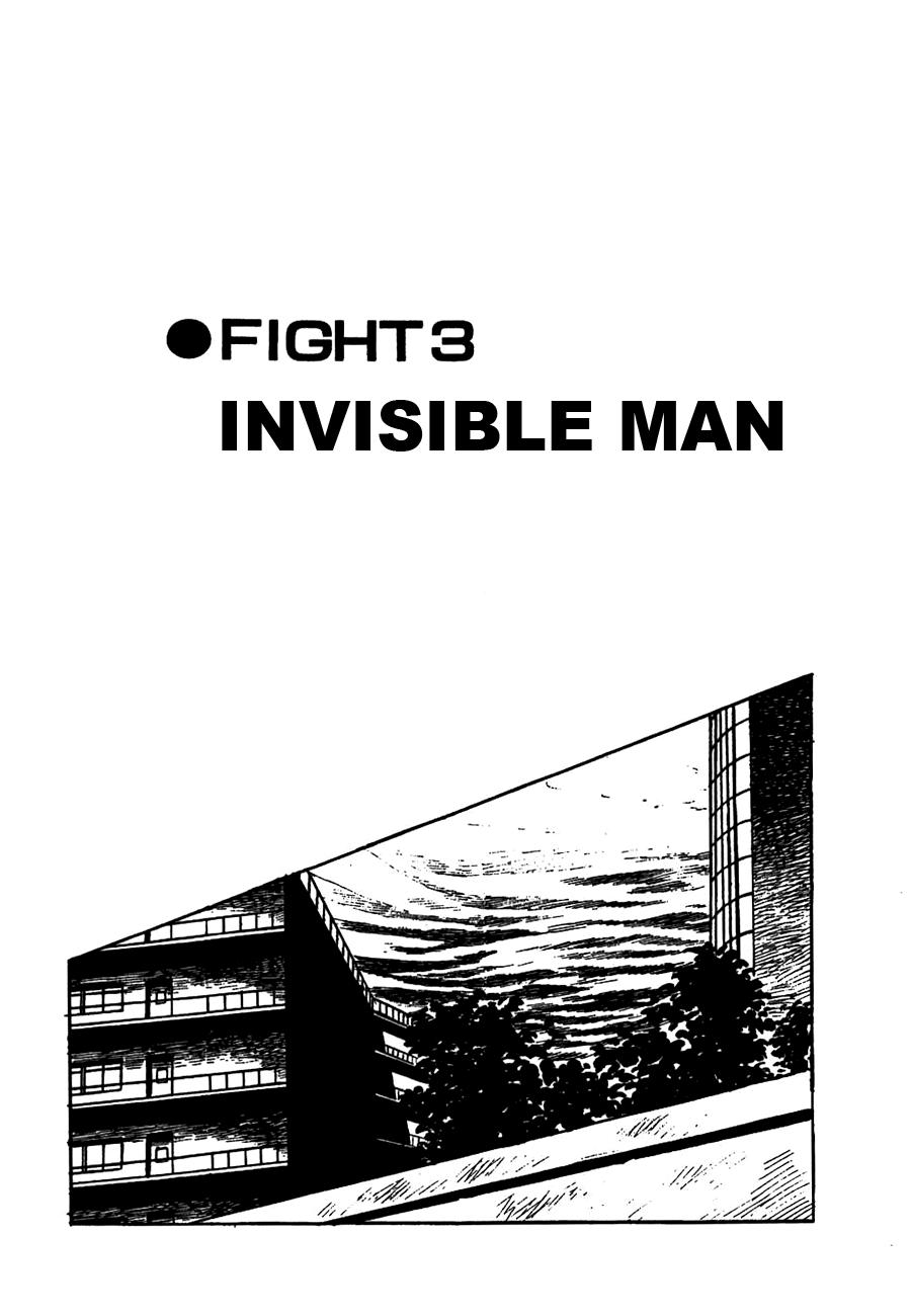 The Shadowman - Vol.2 Chapter 3: Fight 3: Invisible Man