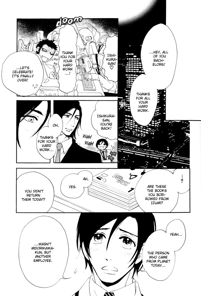 Kare Otoko Ni Izumi O - Vol.1 Chapter 3