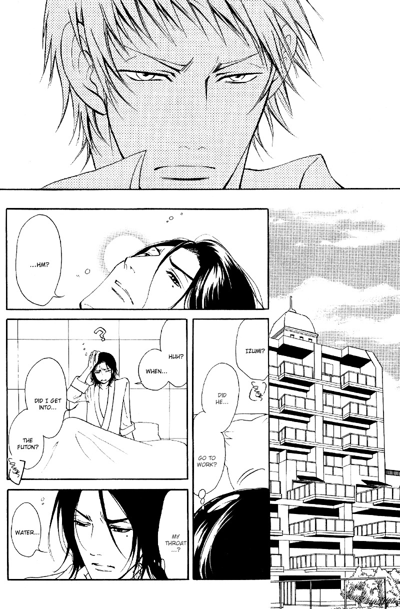 Kare Otoko Ni Izumi O - Vol.2 Chapter 6