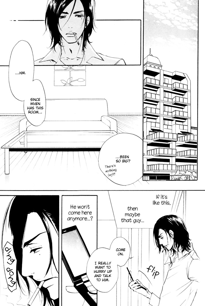 Kare Otoko Ni Izumi O - Vol.1 Chapter 1