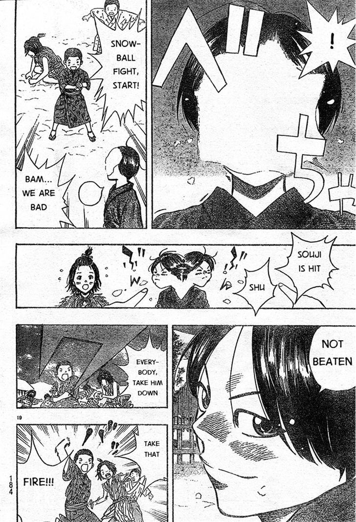 Kuroneko Dance - Vol.1 Chapter 1 : Sou Jirou