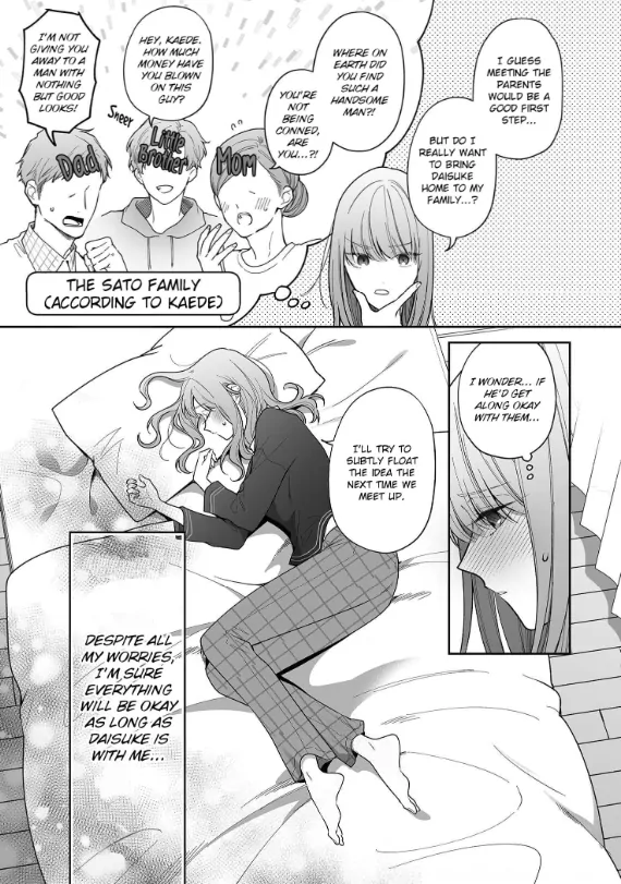 Kiss De Fusaide, Bare Naide. - Chapter 32