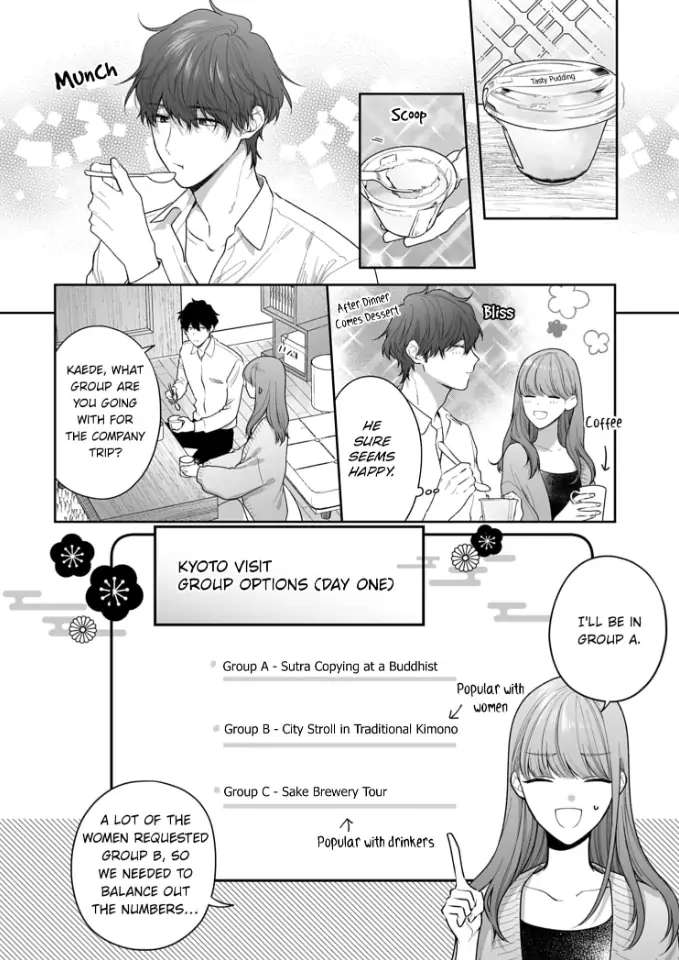 Kiss De Fusaide, Bare Naide. - Chapter 25