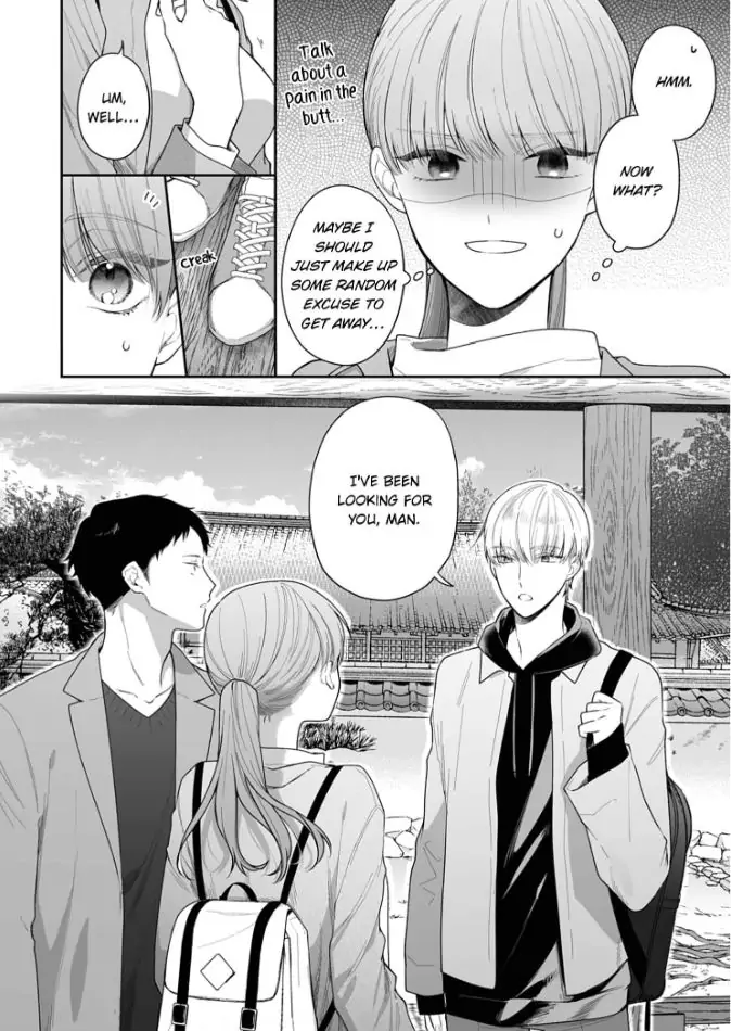 Kiss De Fusaide, Bare Naide. - Chapter 26