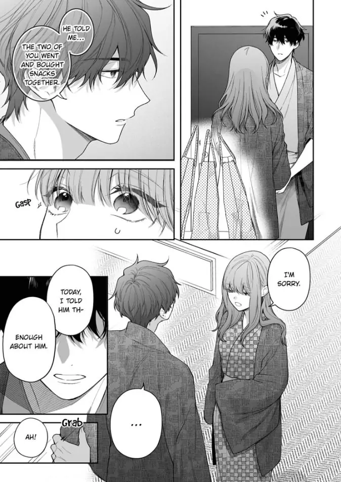 Kiss De Fusaide, Bare Naide. - Chapter 26