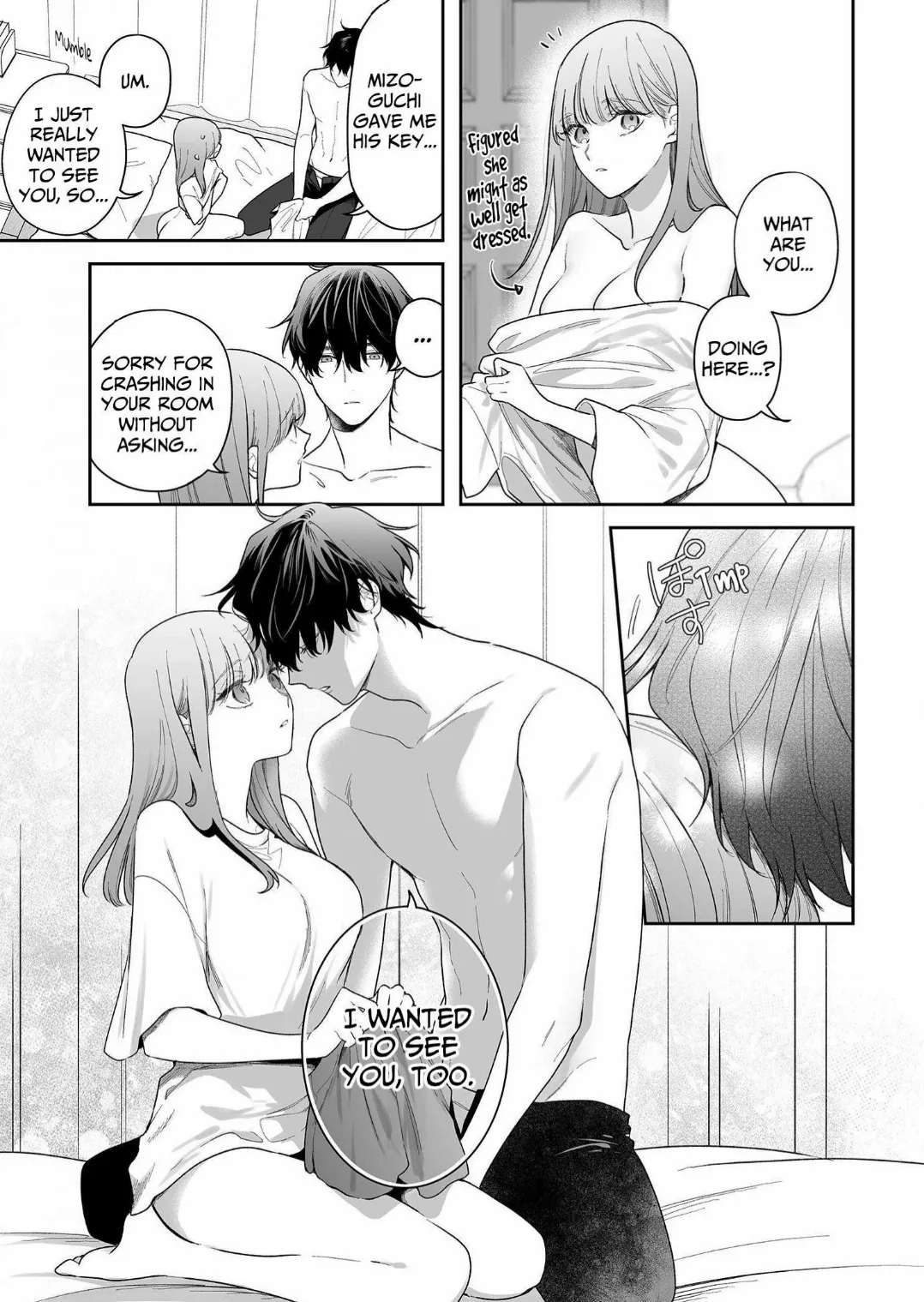 Kiss De Fusaide, Bare Naide. - Chapter 34