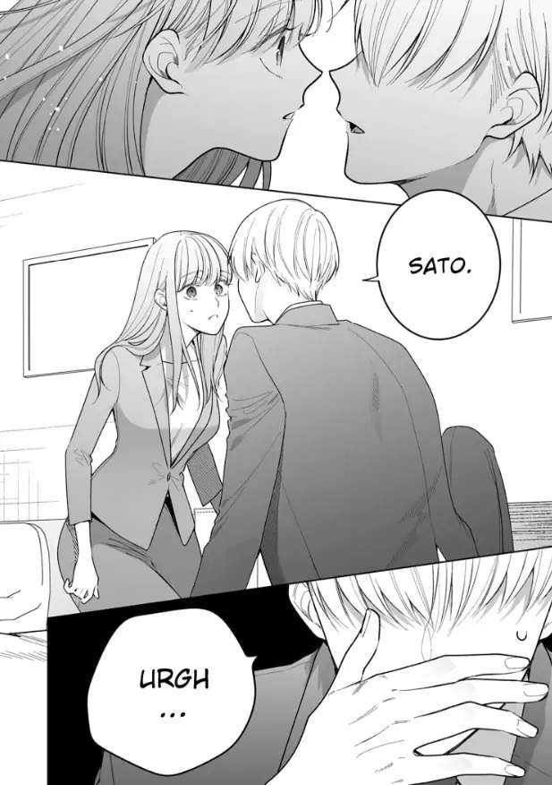 Kiss De Fusaide, Bare Naide. - Chapter 23