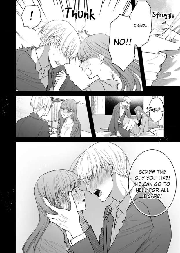 Kiss De Fusaide, Bare Naide. - Chapter 23