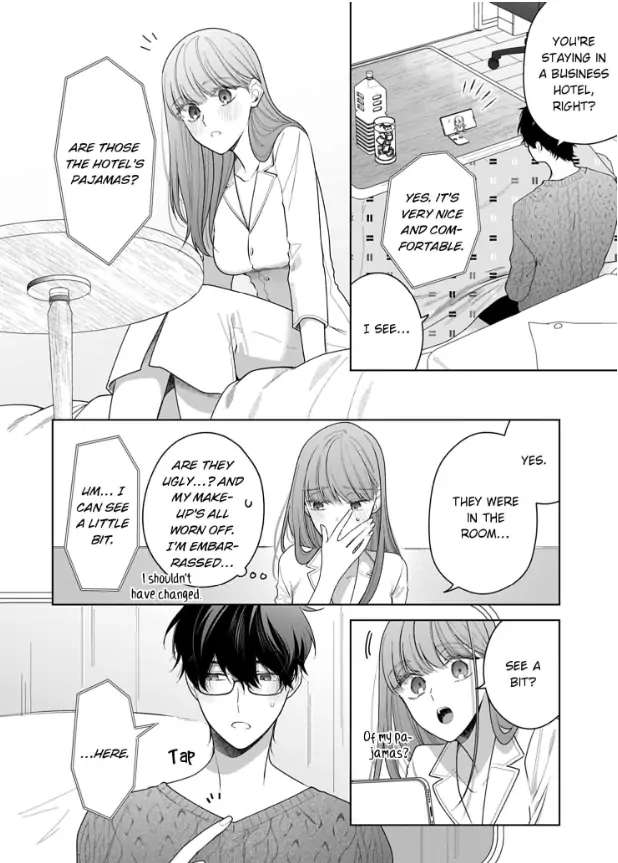 Kiss De Fusaide, Bare Naide. - Chapter 23