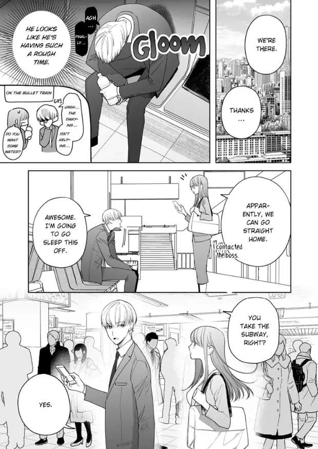 Kiss De Fusaide, Bare Naide. - Chapter 23