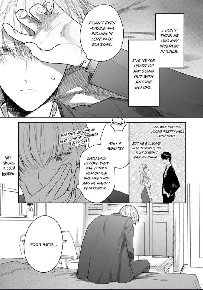 Kiss De Fusaide, Bare Naide. - Chapter 24