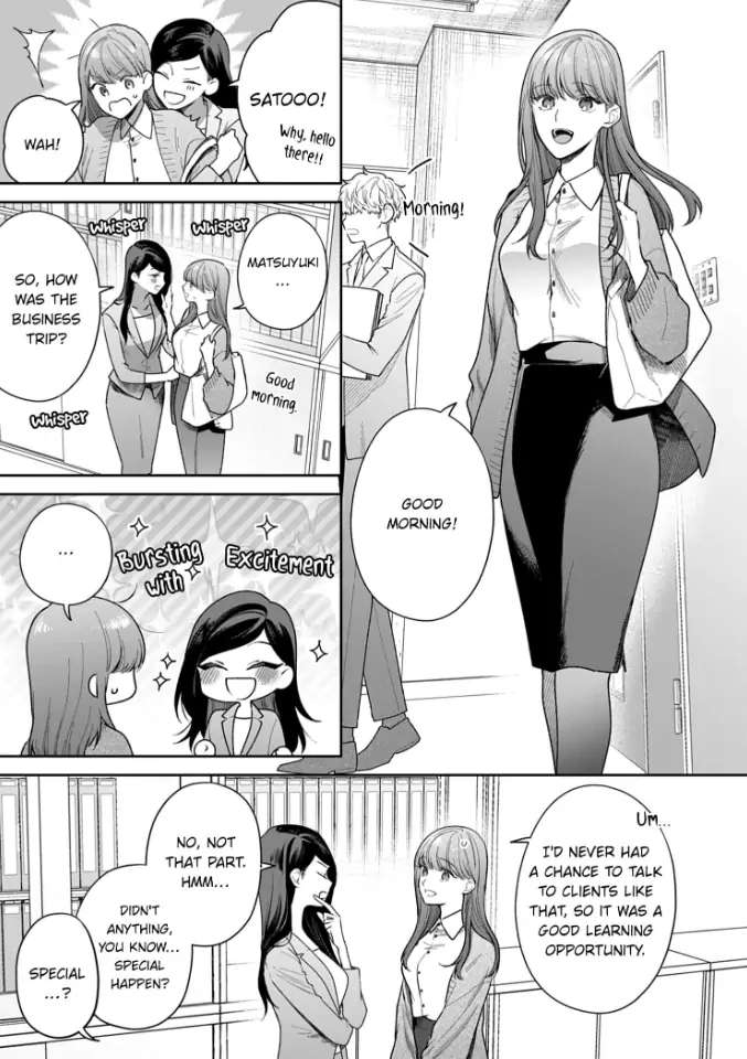 Kiss De Fusaide, Bare Naide. - Chapter 24