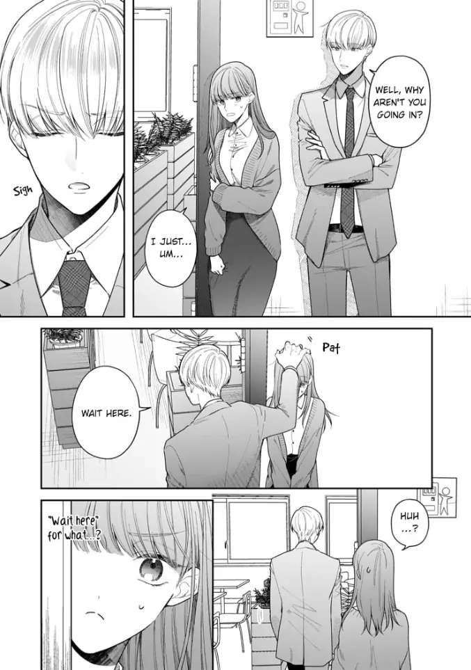 Kiss De Fusaide, Bare Naide. - Chapter 24