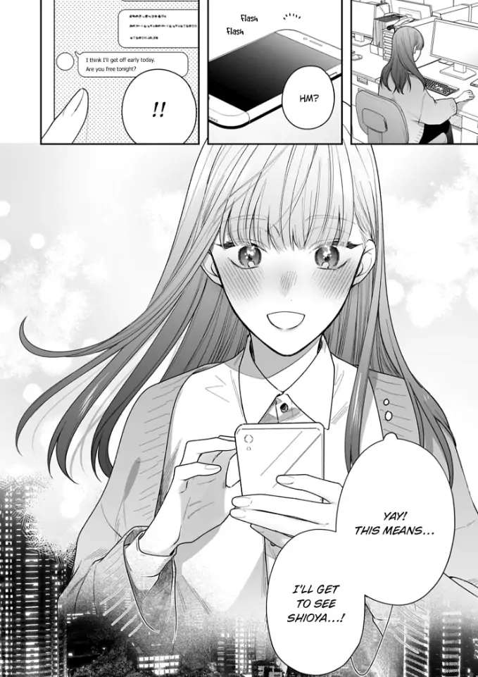 Kiss De Fusaide, Bare Naide. - Chapter 24