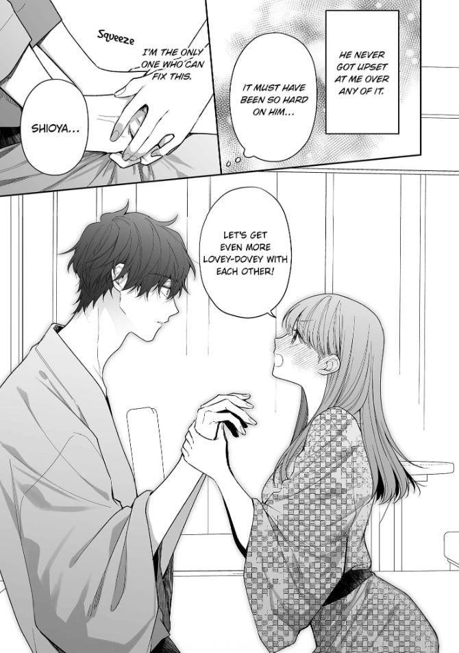 Kiss De Fusaide, Bare Naide. - Chapter 27