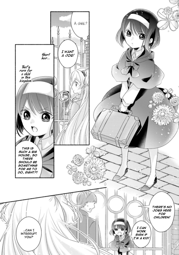 Drop!! ～A Tale Of The Fragrance Princess～ - Vol.3 Chapter 15: The Girl With The Dark Brown Hair